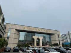 -南京市规划建设展览馆