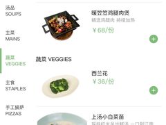 -喜洲吧·江畔老船厂·庭院餐厅(喜临院店)