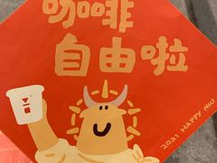 -代数学家algebraist(苏州中心店)