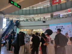 -鹏欣水游城