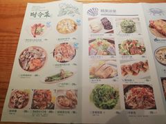 -原製原味(普陀山磐龙店)