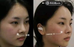-SKINIST丽铂医疗美容