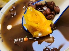 -一心甜汤(丹凤街店)