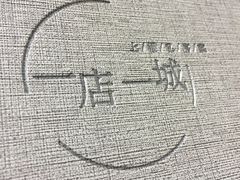-上楼私房菜(院士路店)
