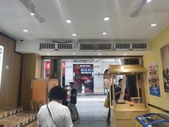 -粒上皇(上下九店)