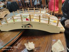 -香麒园·过桥米线·南湖雅宴