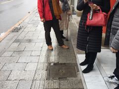 -同得兴 Since·1995 传统苏式面馆(十全街店)