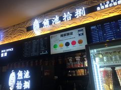 -博纳国际影城IMAX(中央大道店)