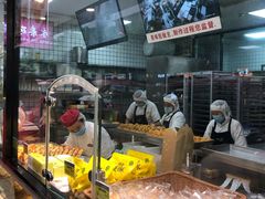 -鲍师傅糕点(春熙路店)