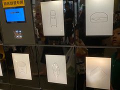 -麦当劳(民盈·国贸城店)