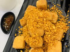 豆酥脆豆腐-岭南海晏楼(滨江东总店)