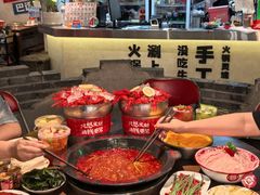 -牛市坎火锅(建设路店)