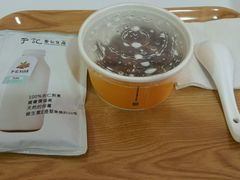 -于记杏仁(衡阳路店)