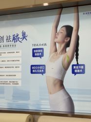 -厦门美莱整形美容医院