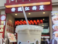 -小柴米·传统江西菜(八一广场店)