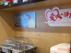 -味一楼兰州拉面(机场一店)