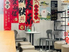 -肯德基(朝阳门店)