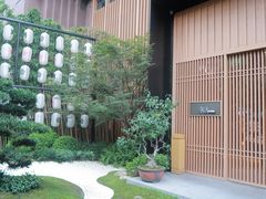 -本逸·割烹料理(湖墅店)