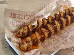 -遇见小面(深圳中心书城店)