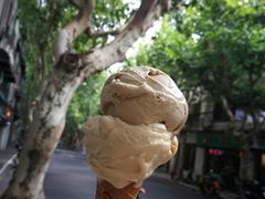 开心果Pistachio-Dip in Gelato(富民路店)