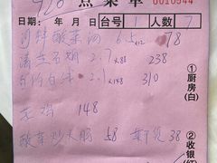 -江边河鲜