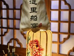 -淀里船宴(卓达店)