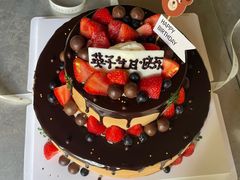 -昔木生日蛋糕(宜昌店)