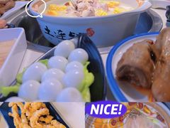 -土连锅·现熬养生汤锅(梁家巷店)