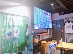 -京狮炙燥·精酿烧烤(首经贸店)