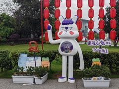 -聚味瞿记·龙虾堂(咸嘉湖店)