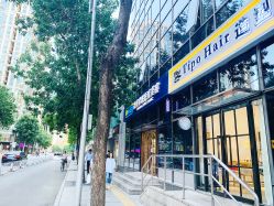 -Tipo Hair salon（明星）店