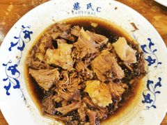 柴氏酱牛肉-柴氏风味斋(甘家口店)