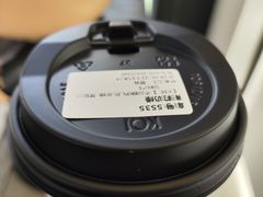 -KOI Thé(百信广场店)