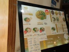 -端仕小锅(文林街店)