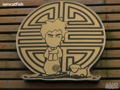 -Babycat私家御饼屋(龙头路一店)