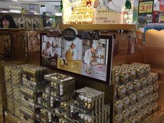 -利群海琴购物广场(商丘路店)