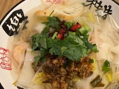 -怡咖啡海鲜自助餐厅(浦东香格里拉店)