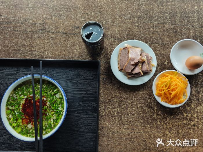 穆蘭斋·兰州牛肉面·清真(天成金色堤岸店)图片