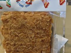 -墨茉点心局(梅溪湖新天地一店)