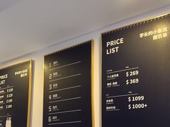 -学长的小象馆(江南西~青凤大街店)