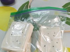 -泸溪河桃酥(秦淮夫子庙一店)