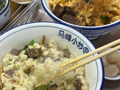 -清真馬峰小炒泡饃