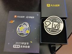 -腾元生煎(西华路店)
