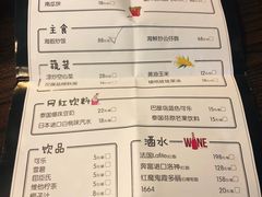 账单-七号码头·海鲜火锅·烧烤