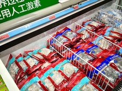 -大润发(鹤山店)