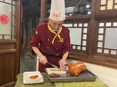 -北京全聚德(西客站店)
