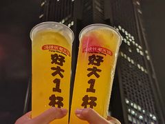 -冯校长老火锅(深圳福田店)