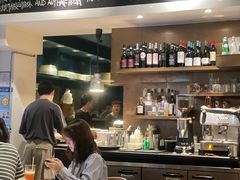 -La Strada(安福路店)