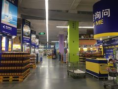 -麦德龙(嘉定店)