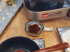 -村上一屋(望京店)